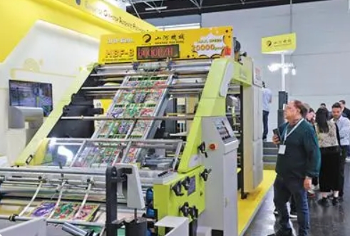 “蓬勃發展的中國印刷業為各國企業提供更多機遇”（國際視點）